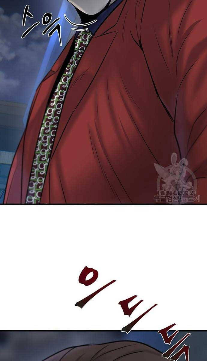 Chuộc Lỗi Chapter 10 - 109