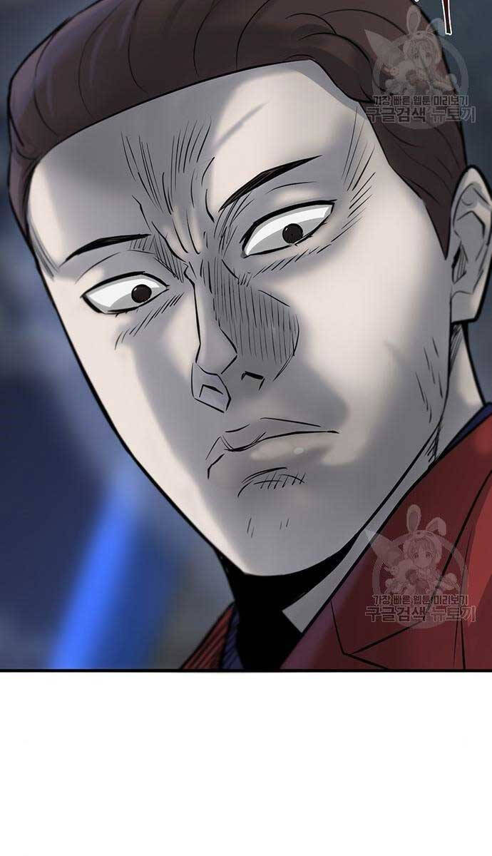 Chuộc Lỗi Chapter 10 - 110