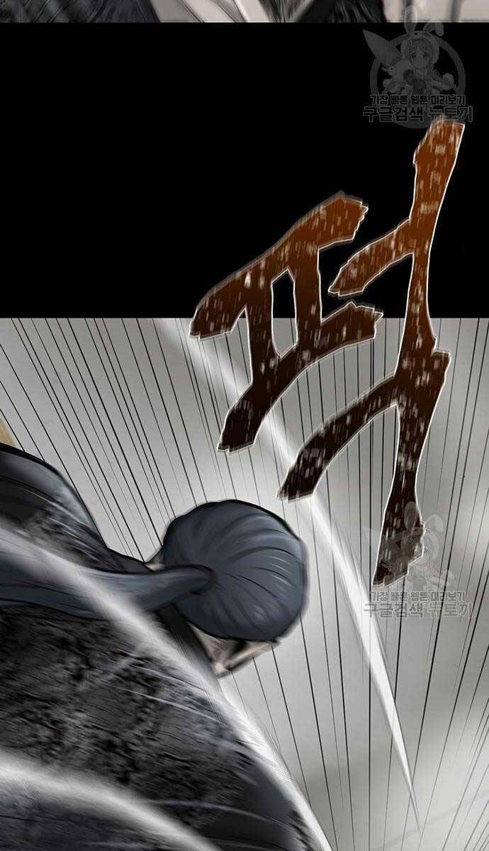 Chuộc Lỗi Chapter 10 - 19