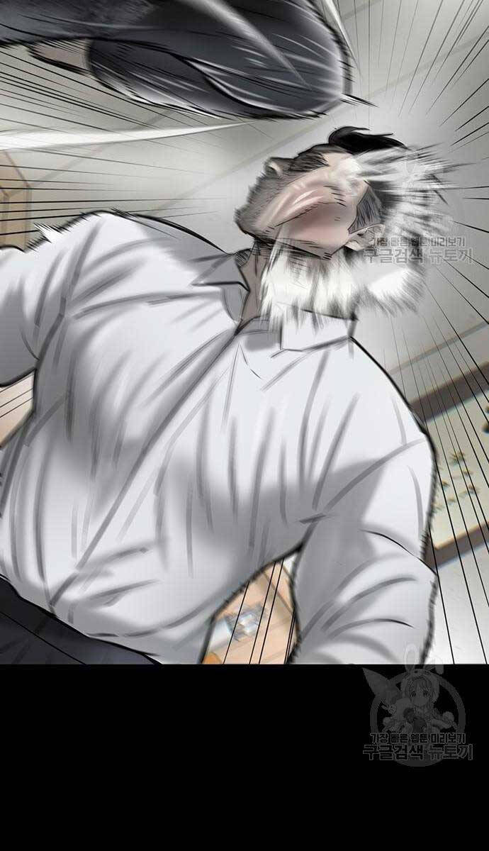 Chuộc Lỗi Chapter 10 - 20