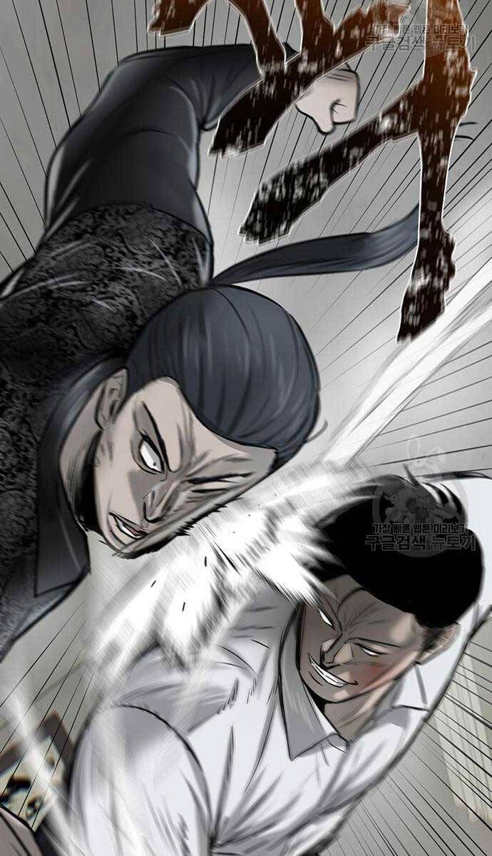 Chuộc Lỗi Chapter 10 - 22