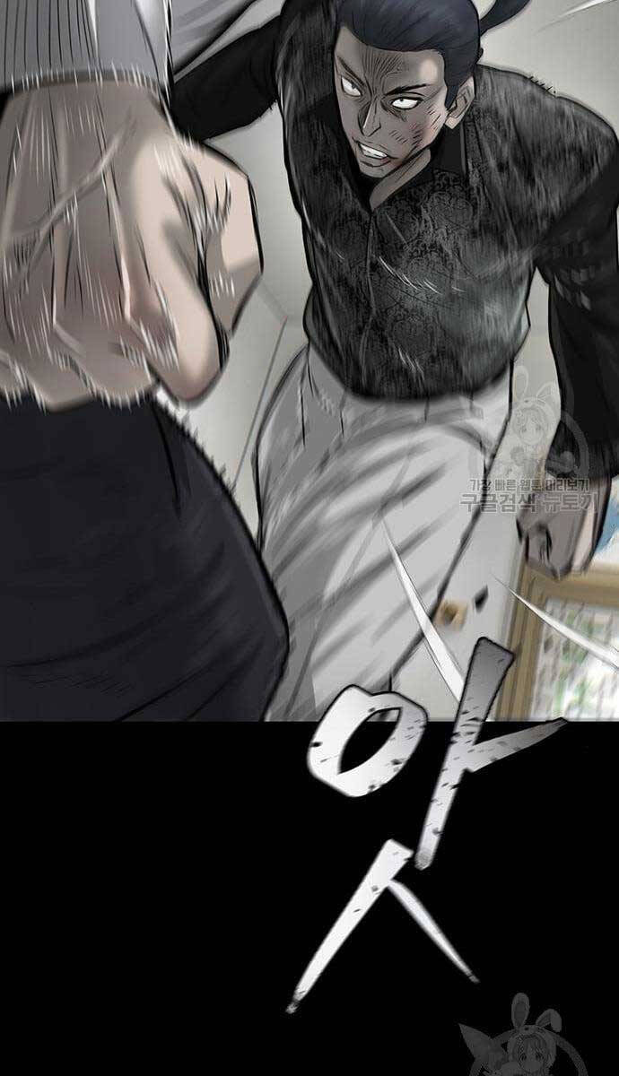 Chuộc Lỗi Chapter 10 - 31