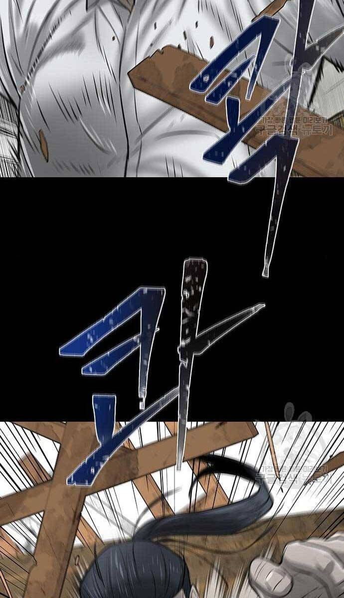 Chuộc Lỗi Chapter 10 - 33