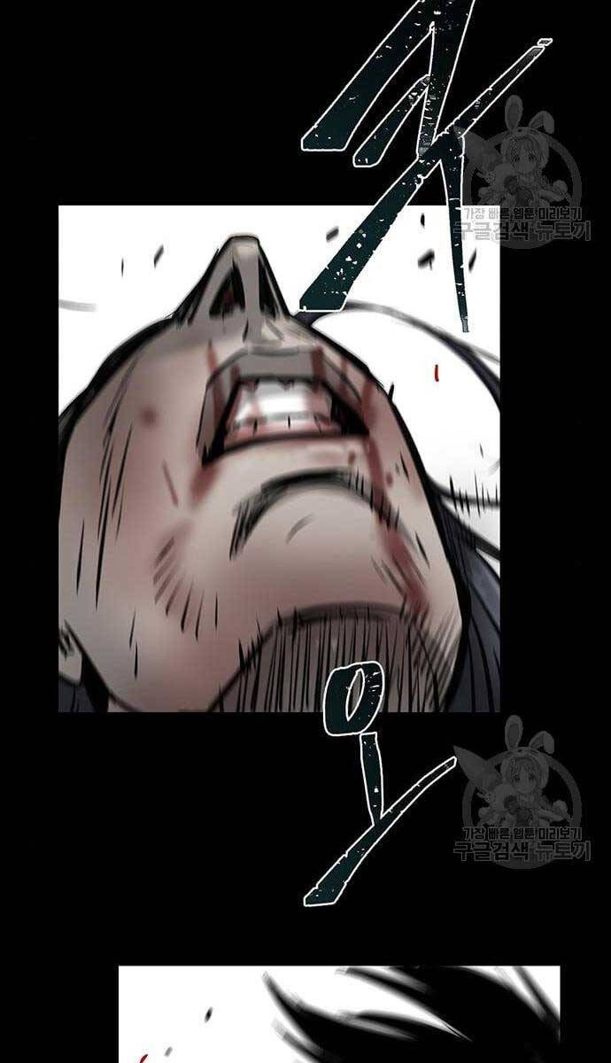 Chuộc Lỗi Chapter 10 - 40