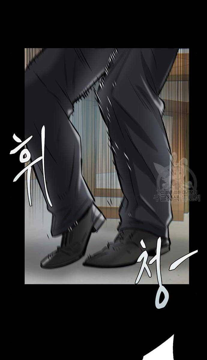 Chuộc Lỗi Chapter 10 - 45