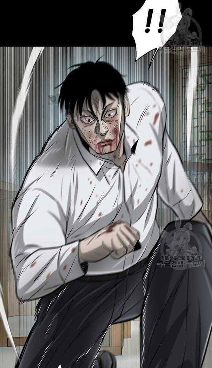 Chuộc Lỗi Chapter 10 - 46