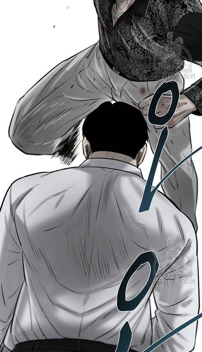 Chuộc Lỗi Chapter 10 - 50