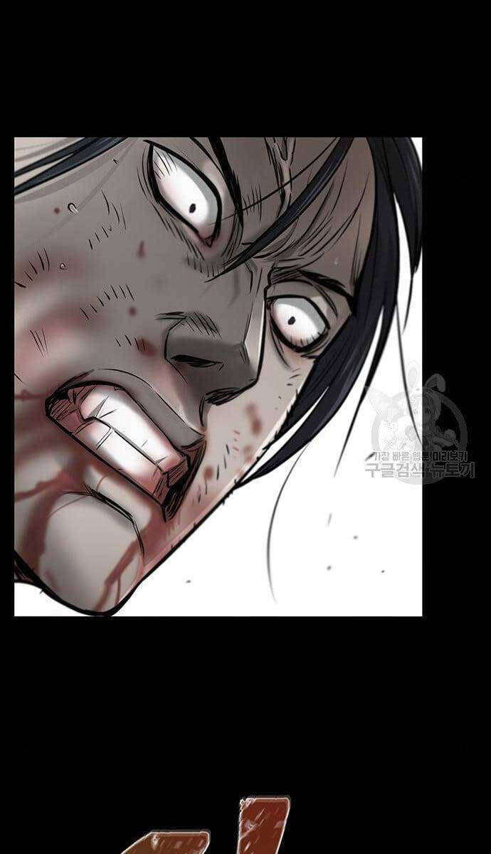 Chuộc Lỗi Chapter 10 - 52