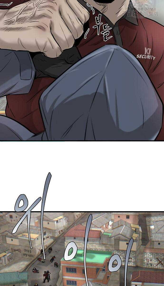 Chuộc Lỗi Chapter 11 - 101