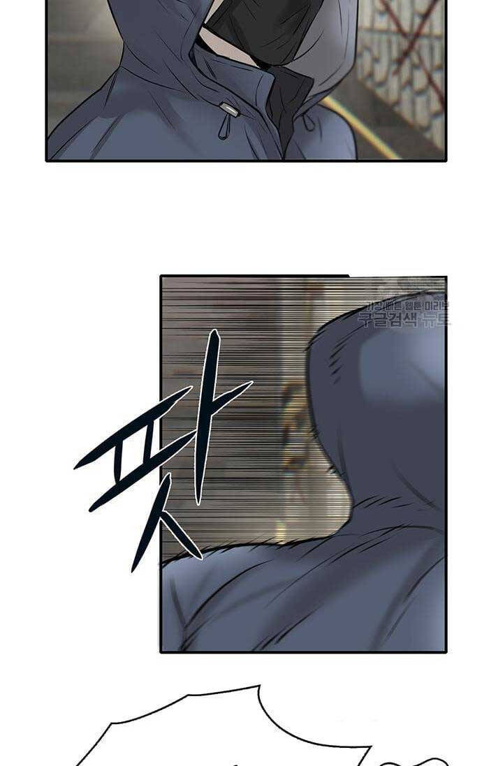 Chuộc Lỗi Chapter 11 - 106