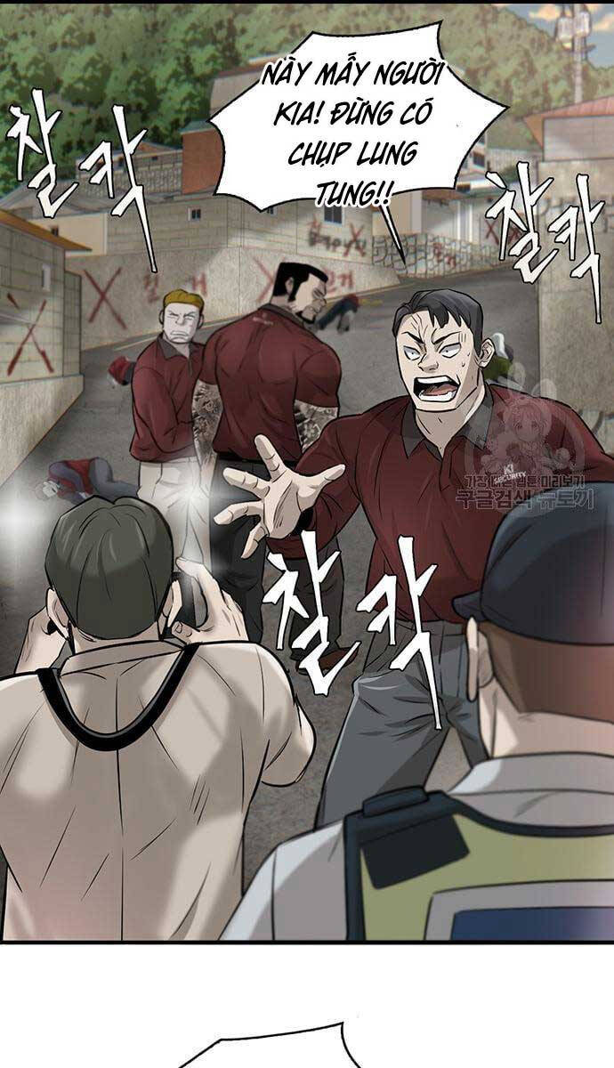 Chuộc Lỗi Chapter 11 - 108