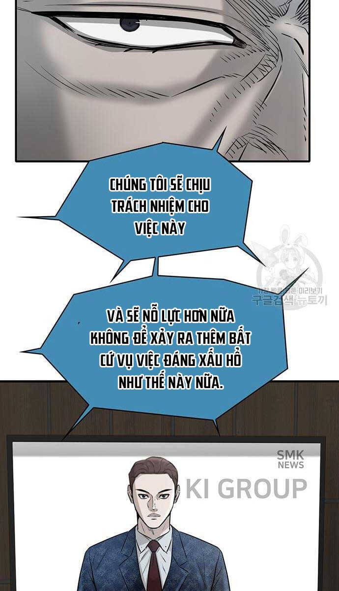 Chuộc Lỗi Chapter 11 - 117