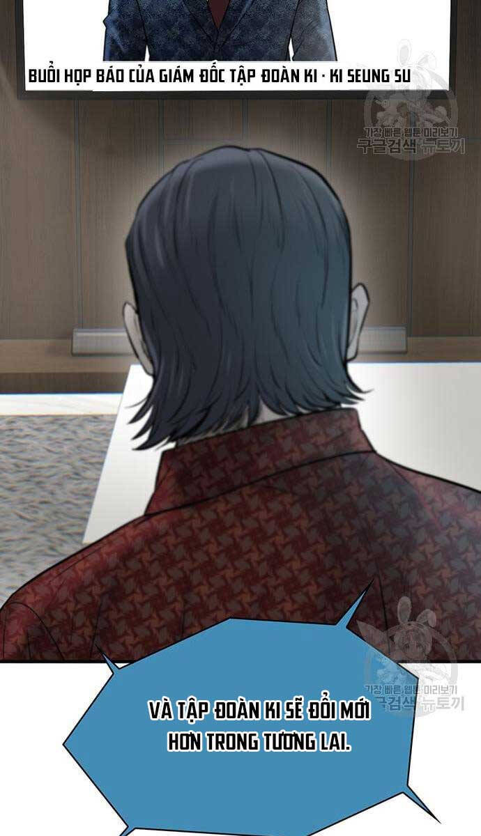 Chuộc Lỗi Chapter 11 - 118