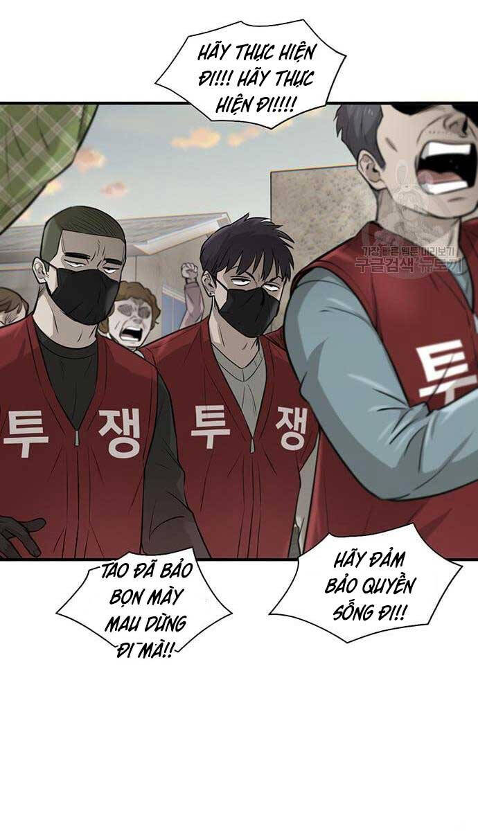 Chuộc Lỗi Chapter 11 - 43