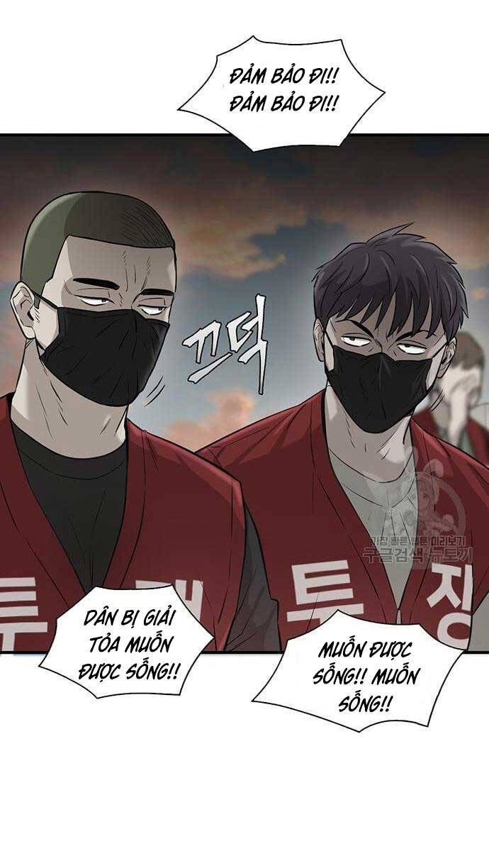 Chuộc Lỗi Chapter 11 - 44