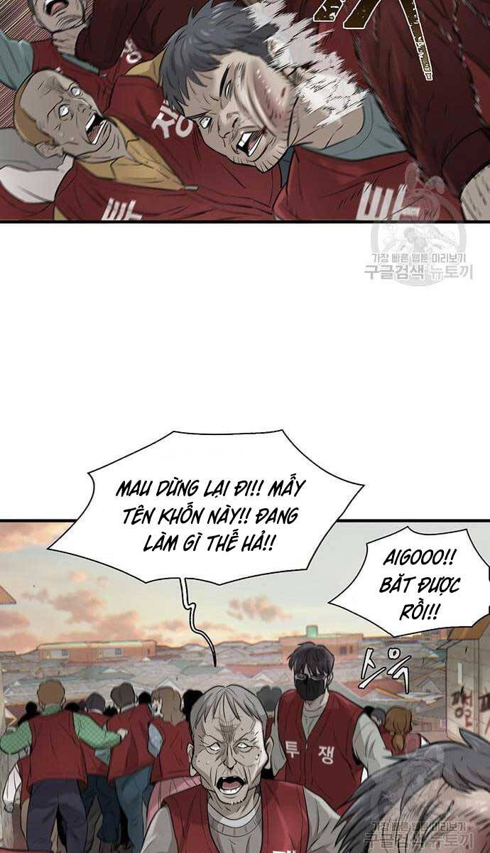 Chuộc Lỗi Chapter 11 - 51