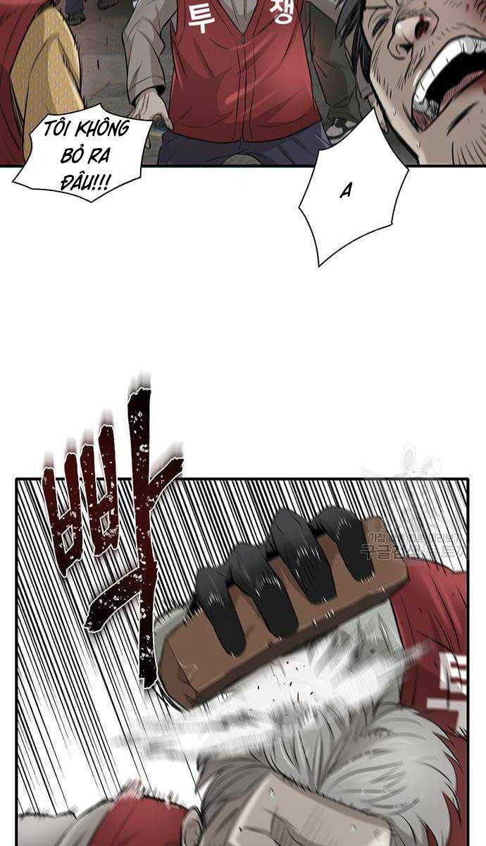 Chuộc Lỗi Chapter 11 - 52