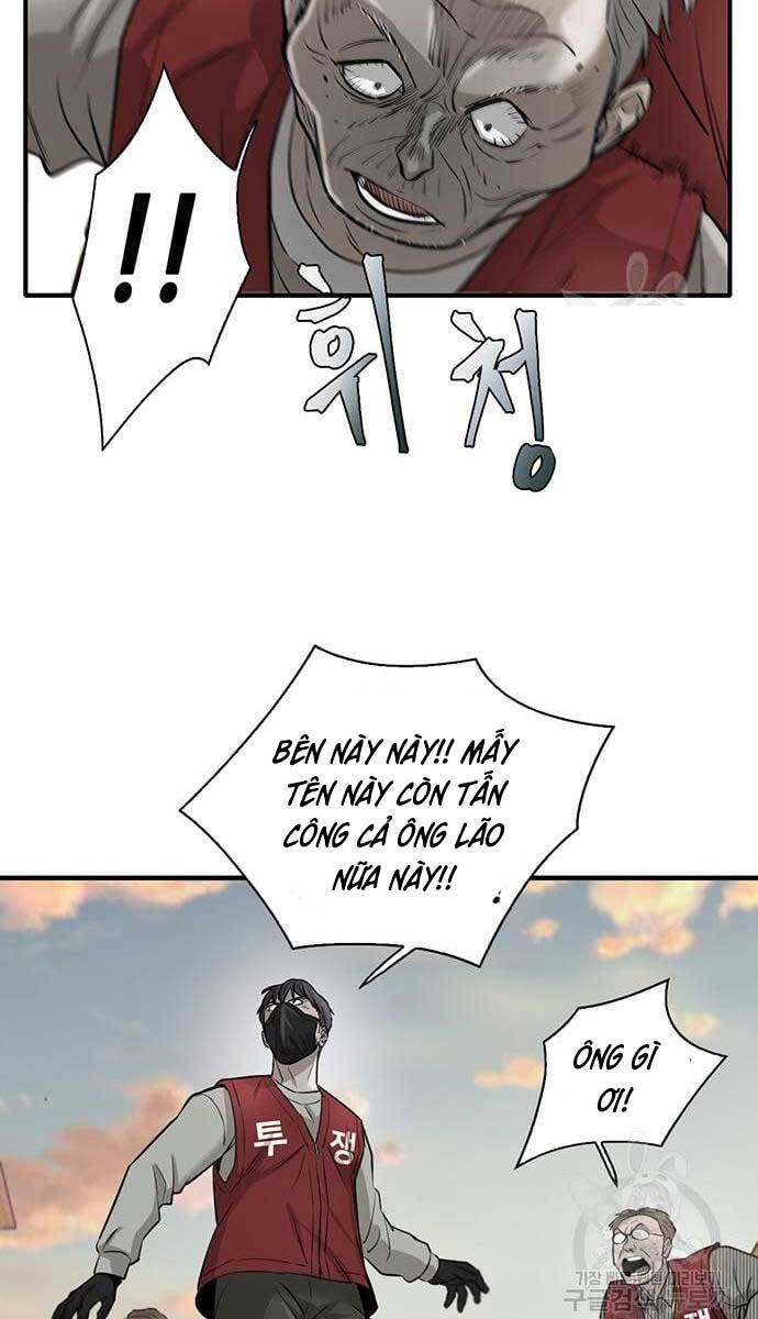 Chuộc Lỗi Chapter 11 - 53