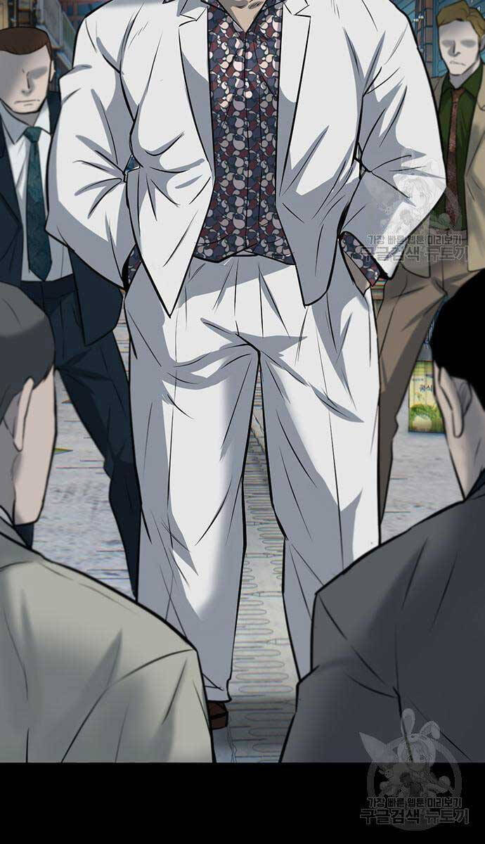 Chuộc Lỗi Chapter 11 - 8