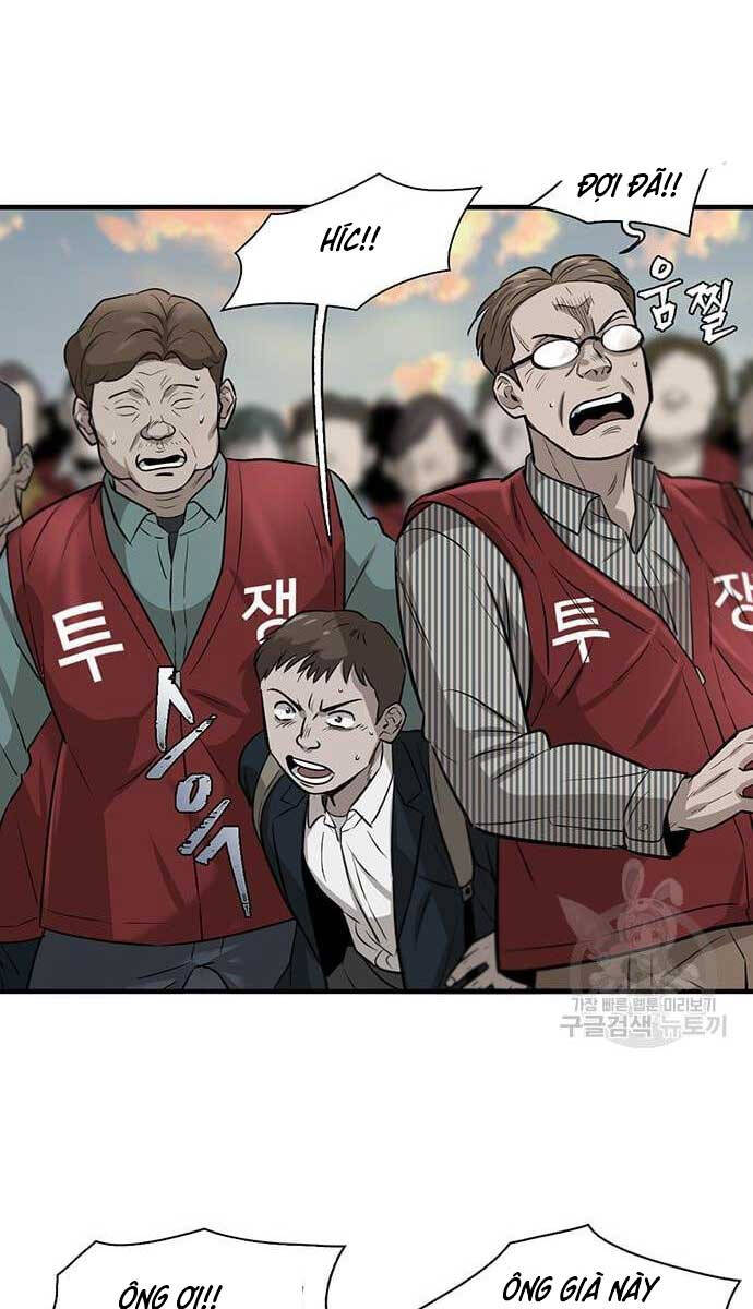 Chuộc Lỗi Chapter 11 - 79