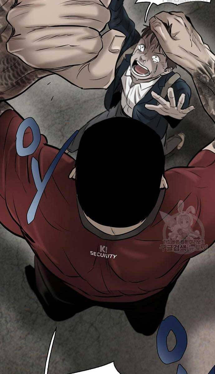 Chuộc Lỗi Chapter 11 - 88