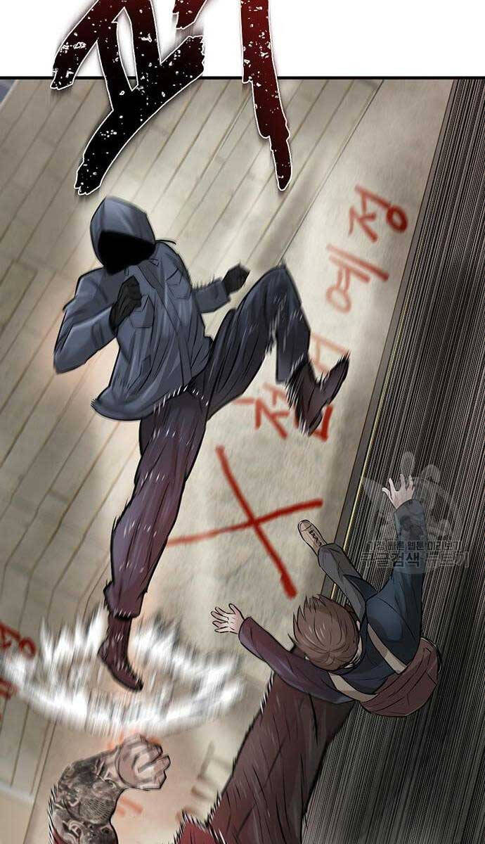 Chuộc Lỗi Chapter 11 - 92