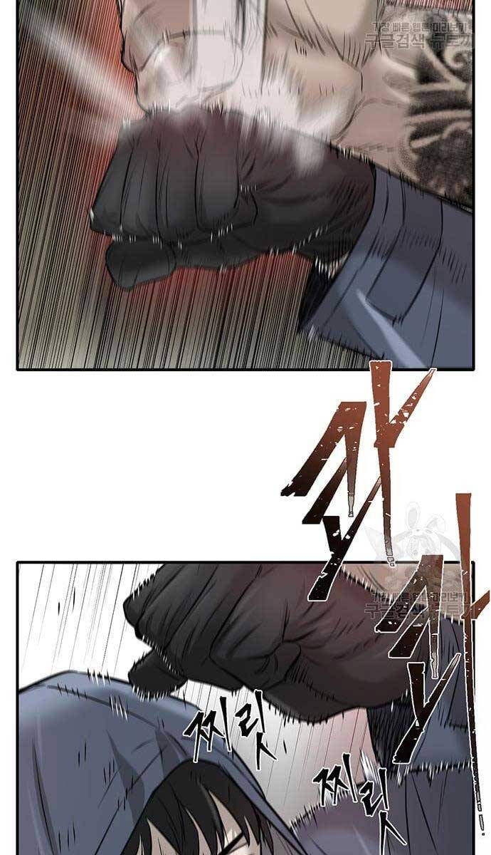 Chuộc Lỗi Chapter 11 - 99