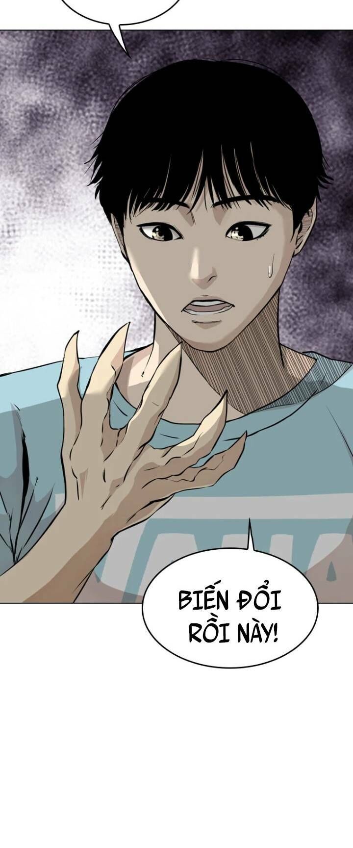 The Blob Chapter 17 - 12