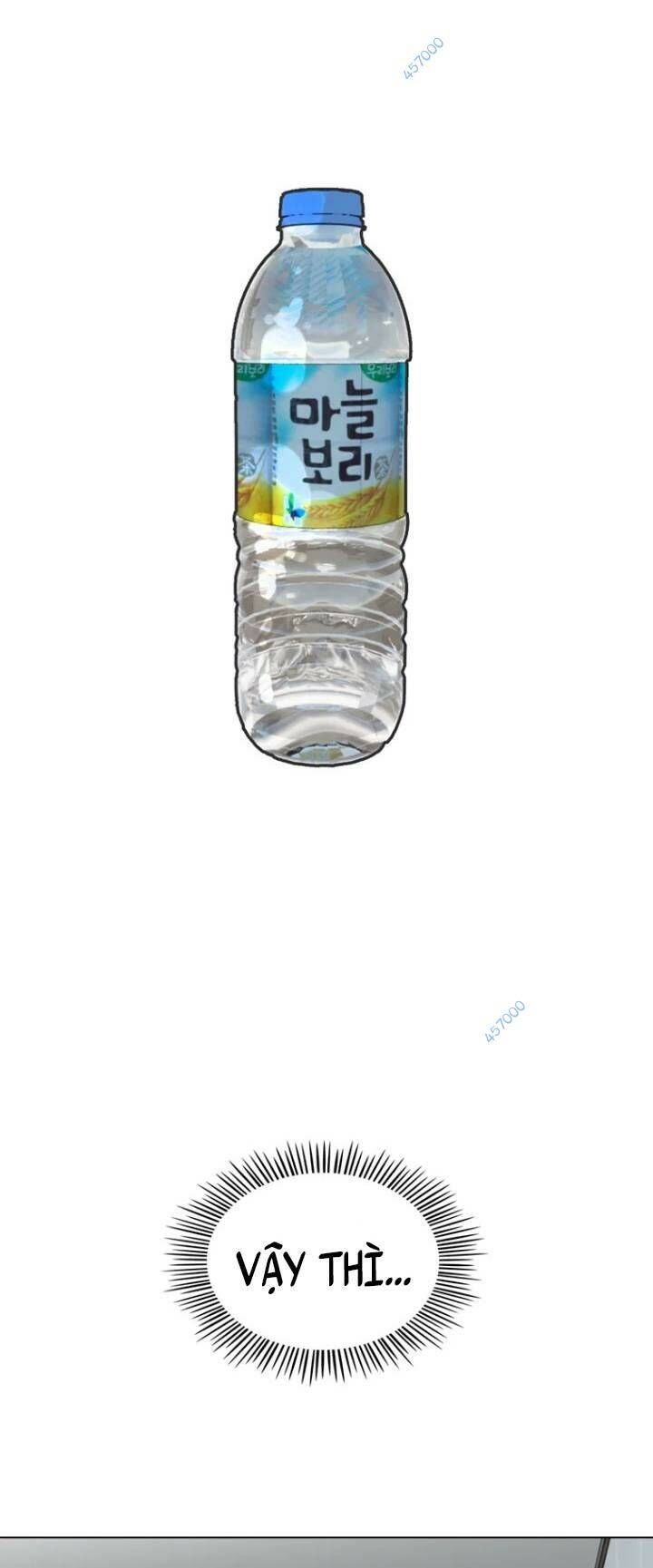 The Blob Chapter 17 - 13