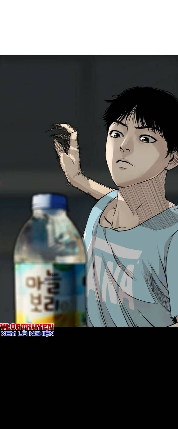 The Blob Chapter 17 - 15