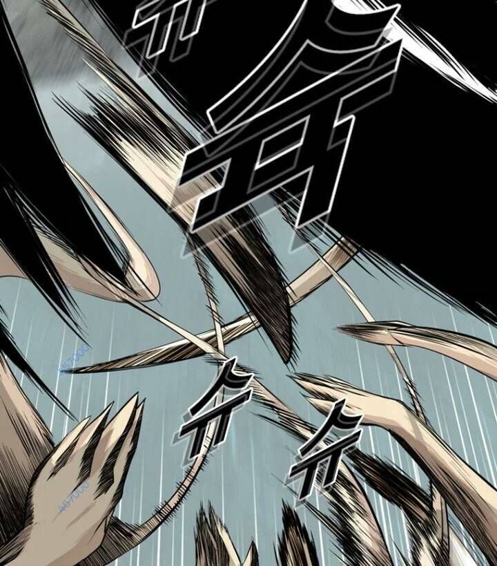 The Blob Chapter 17 - 17