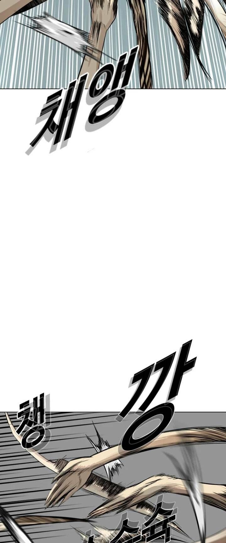 The Blob Chapter 17 - 18