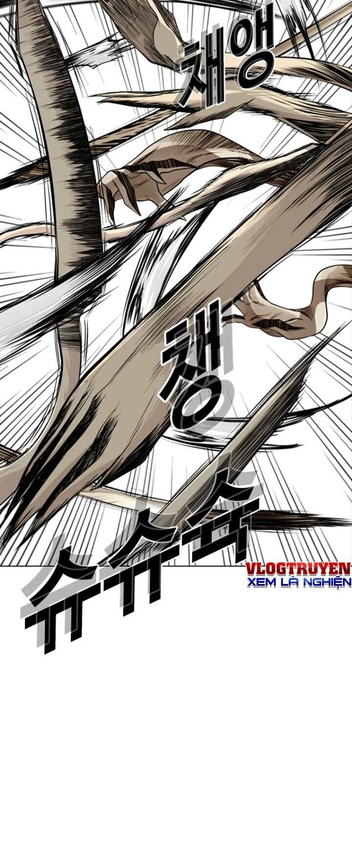 The Blob Chapter 17 - 20