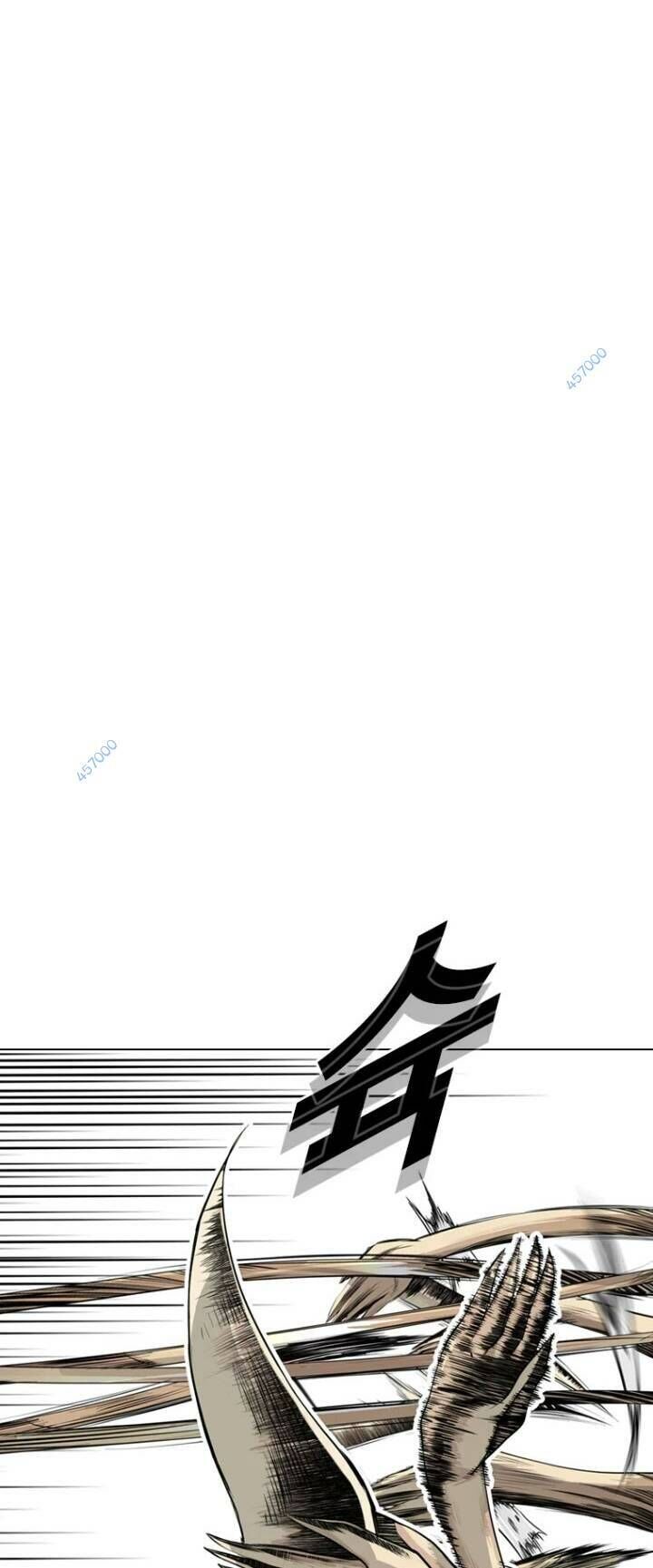 The Blob Chapter 17 - 21