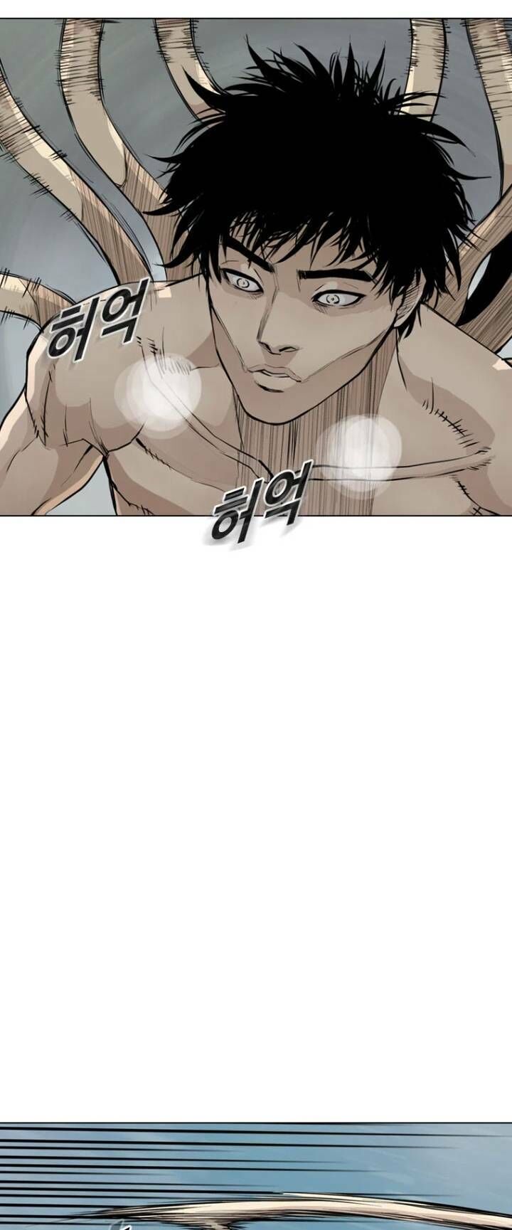 The Blob Chapter 17 - 24