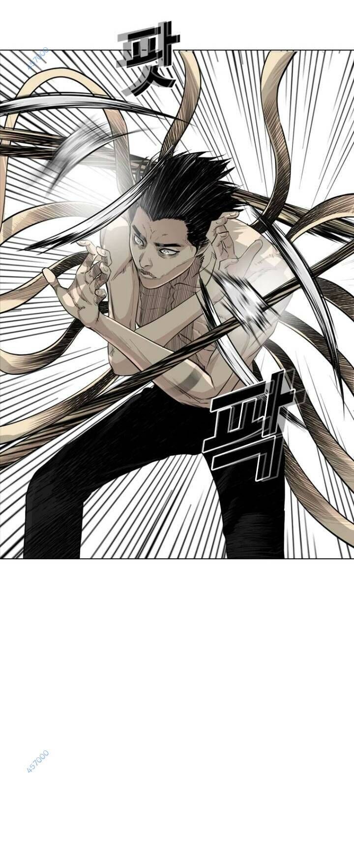 The Blob Chapter 17 - 27