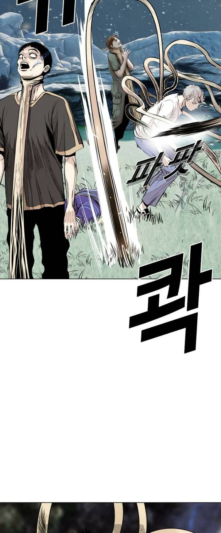 The Blob Chapter 17 - 35