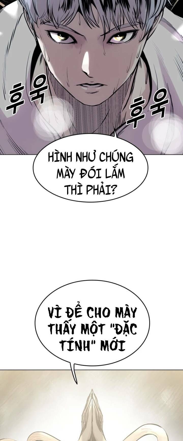 The Blob Chapter 17 - 38