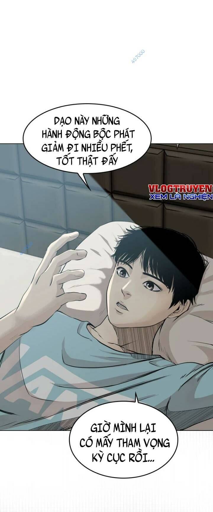 The Blob Chapter 17 - 5