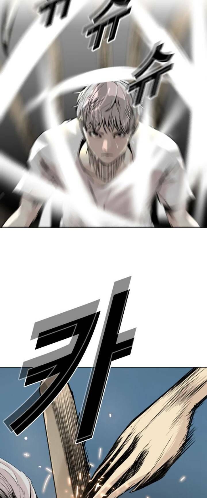 The Blob Chapter 17 - 44