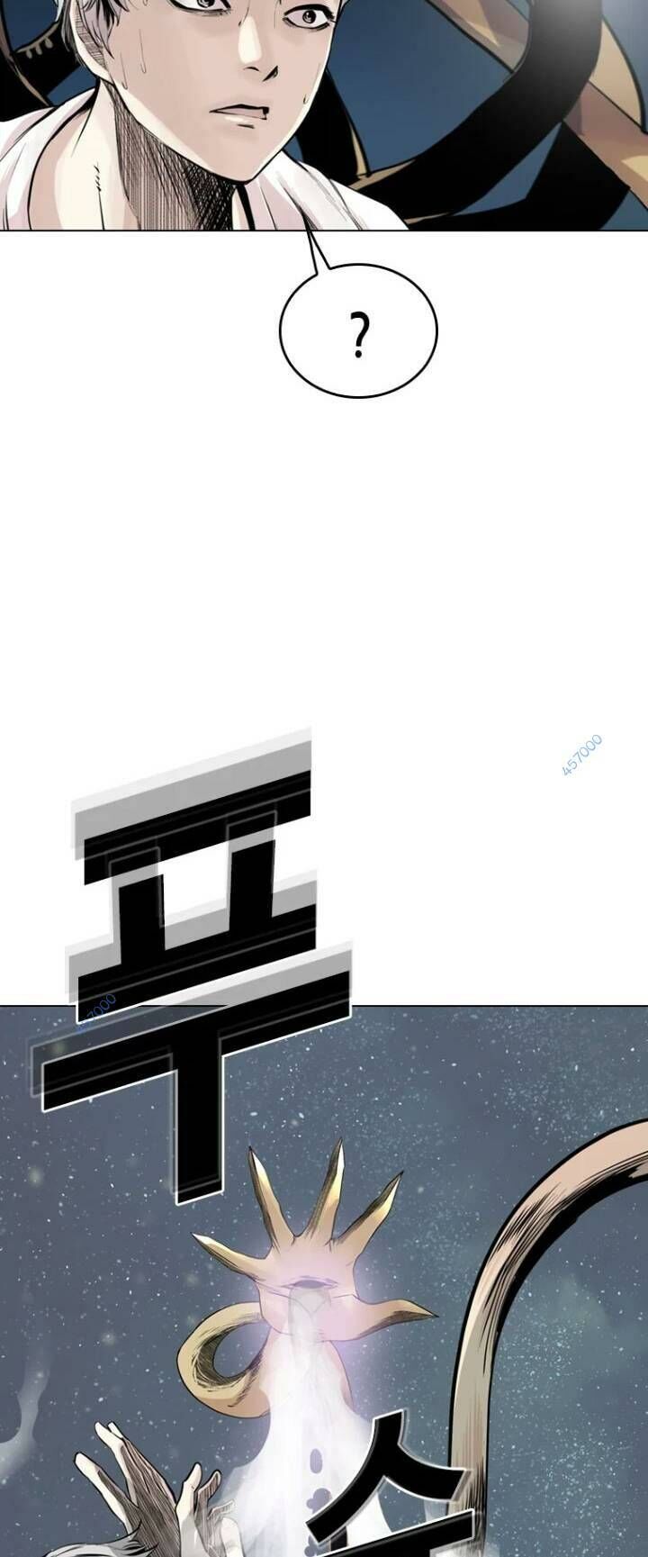 The Blob Chapter 17 - 47