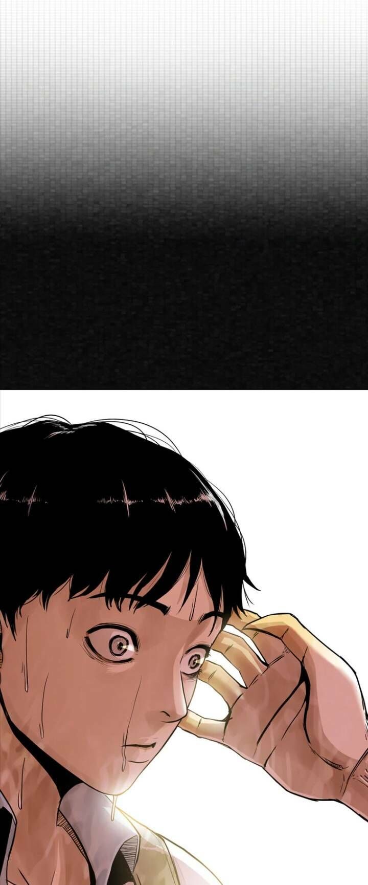 The Blob Chapter 17 - 6