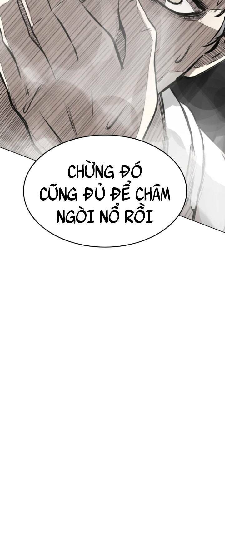 The Blob Chapter 17 - 52