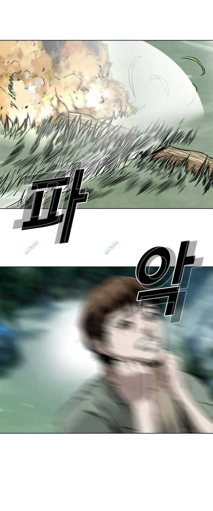 The Blob Chapter 17 - 61