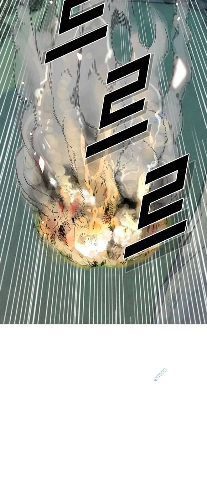 The Blob Chapter 17 - 63