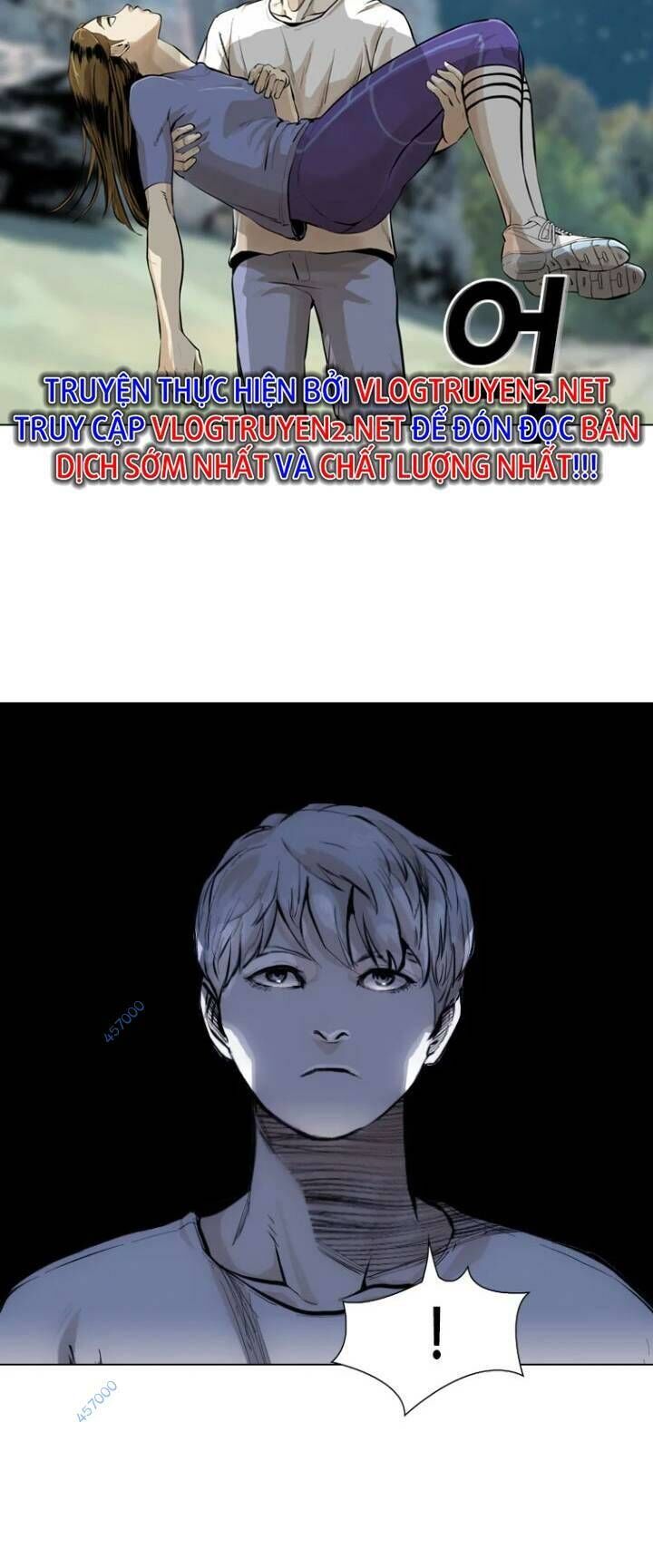 The Blob Chapter 17 - 75