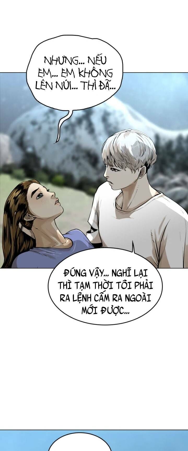 The Blob Chapter 17 - 76