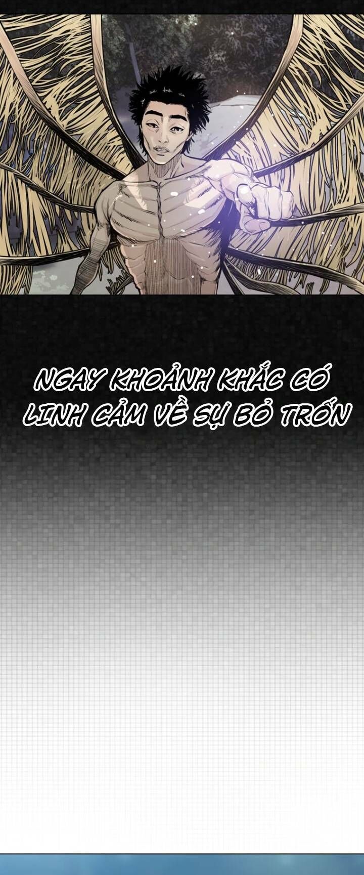 The Blob Chapter 17 - 82