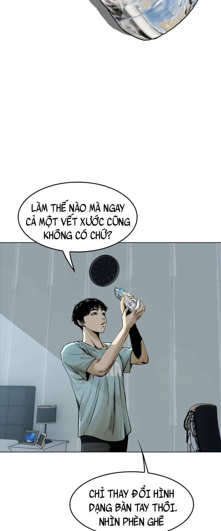 The Blob Chapter 17 - 86