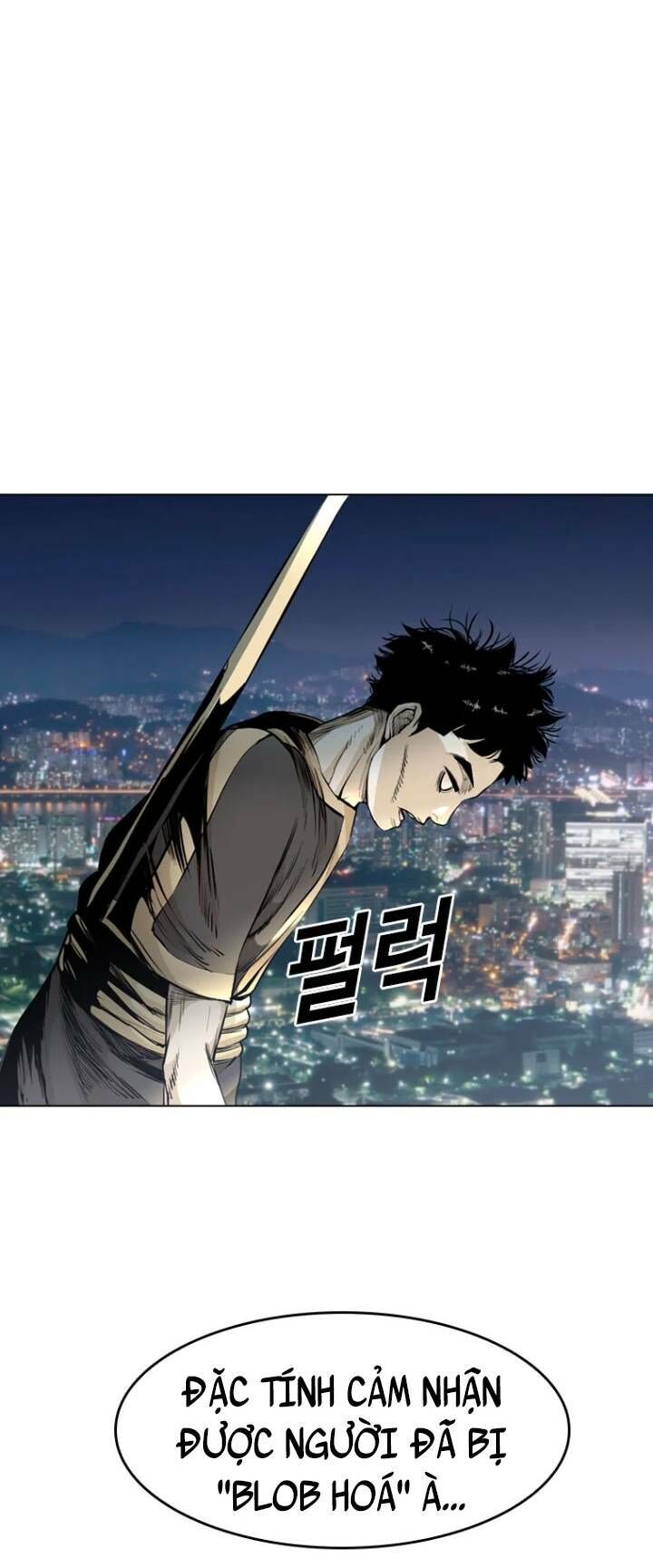 The Blob Chapter 17 - 90